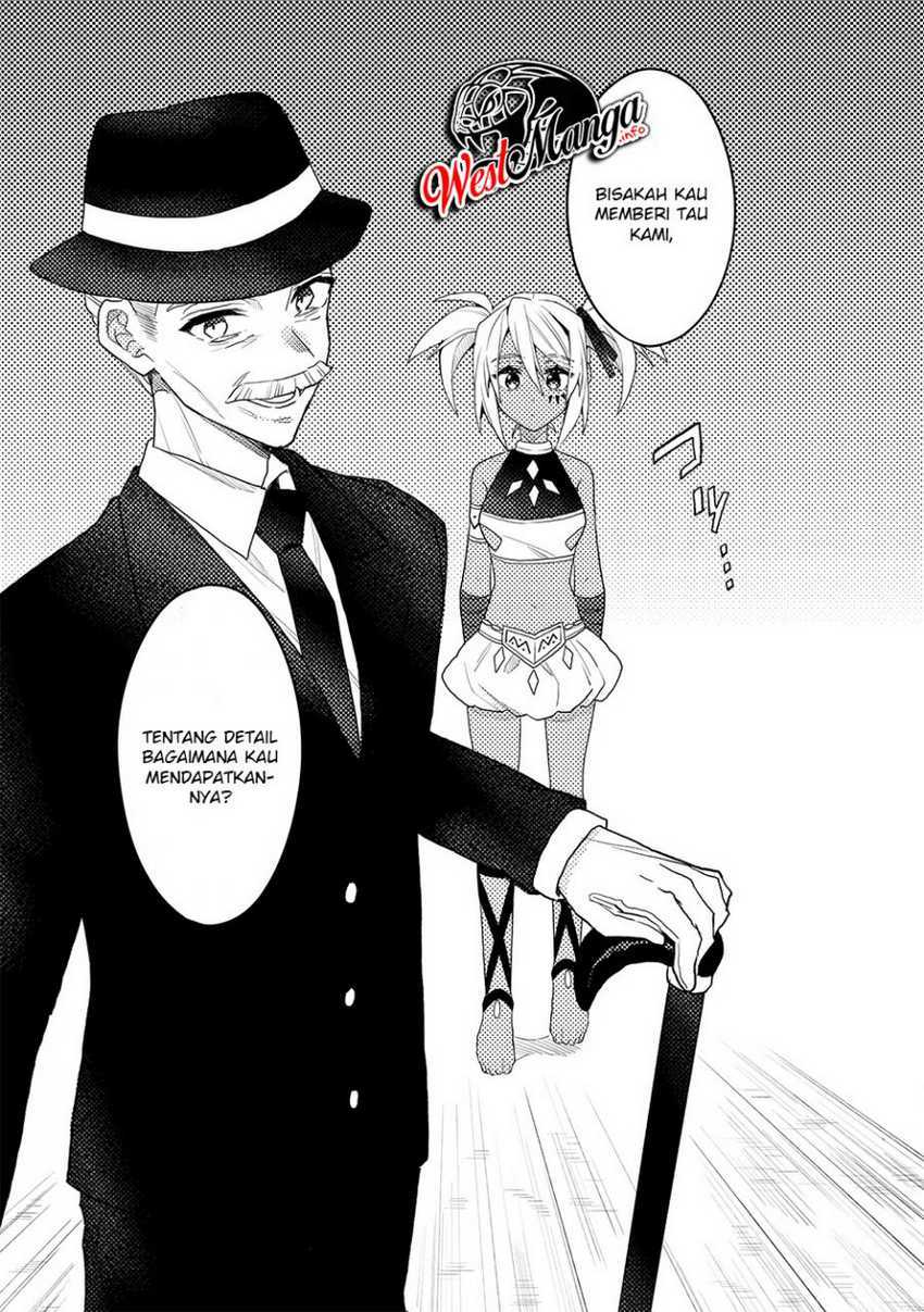 Dekisokonai to Yobareta Moto Eiyuu wa Jikka kara Tsuihou sa Retanode Suki Katte ni Ikiru Koto ni Shita Chapter 06.2 Gambar 16
